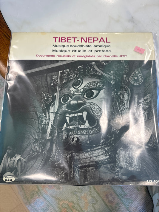 Tibet “Nepal” Musique Tibetaine (VINYL)