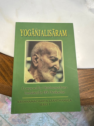 Krishnamacharya Granthamala - “Yoganjalisaram” Series 1