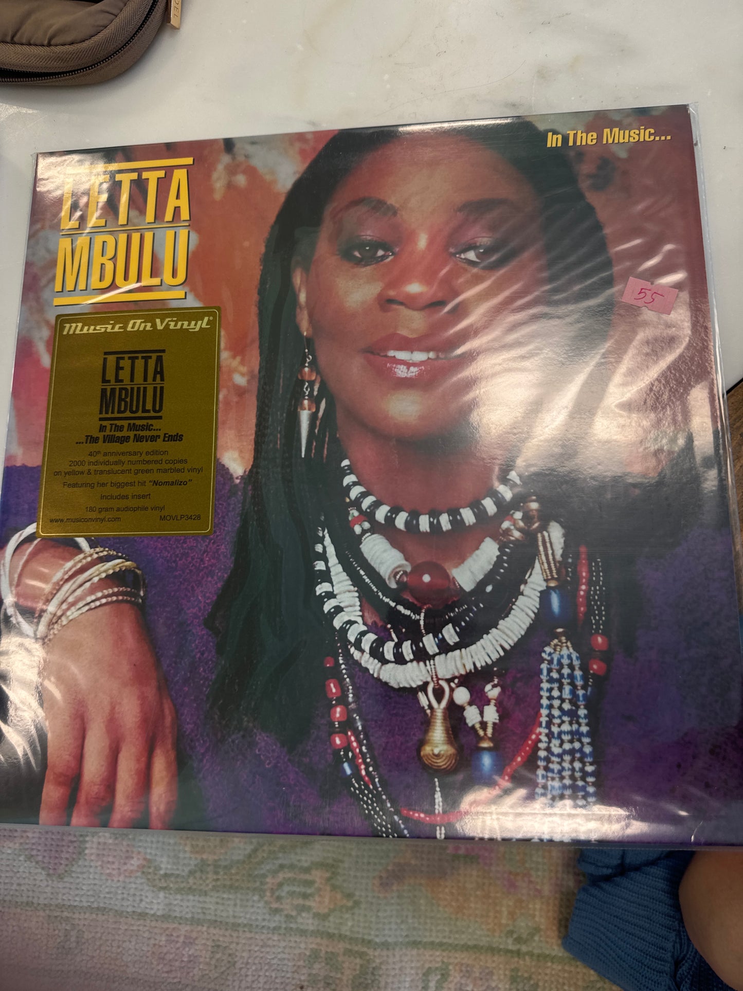 Letta Mbulu “Letta MBULU”