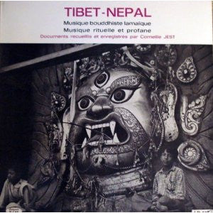 Tibet “Nepal” Musique Tibetaine (VINYL)