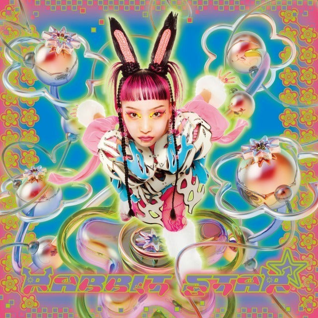 Rabbit Star Vinyl (Japanese)